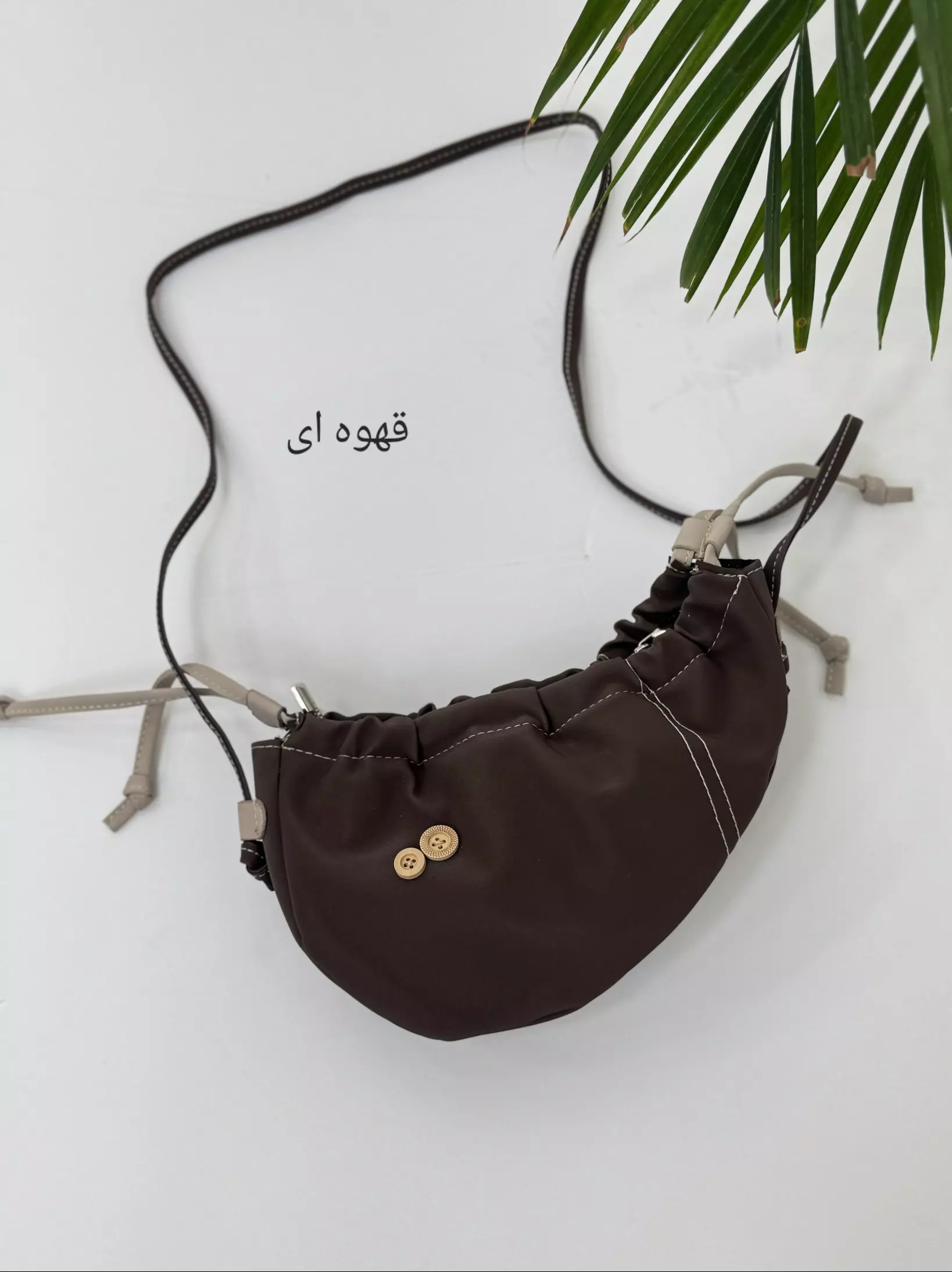 کیف آلارا